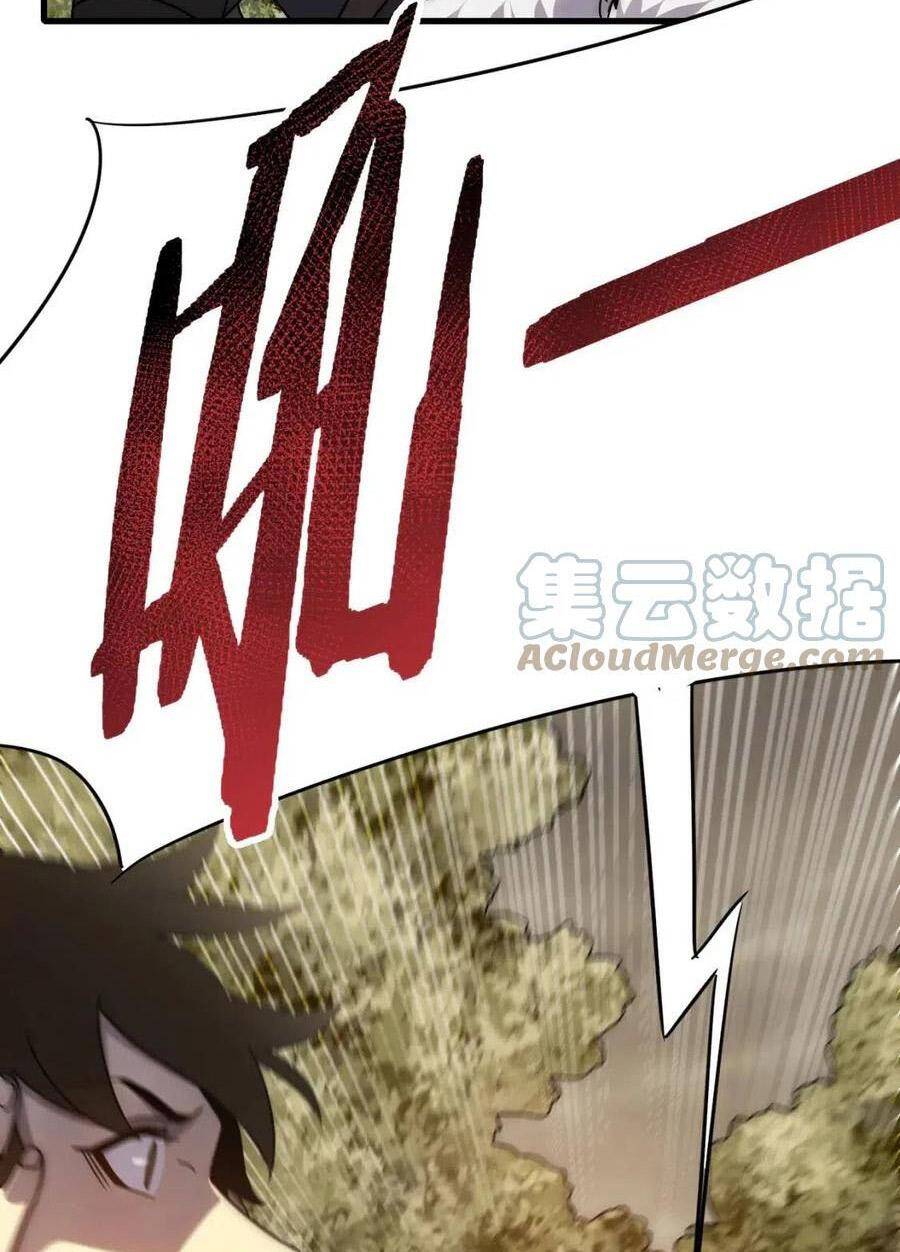 Mạt Thế Đạo Tặc Hành Chapter 65 - 26