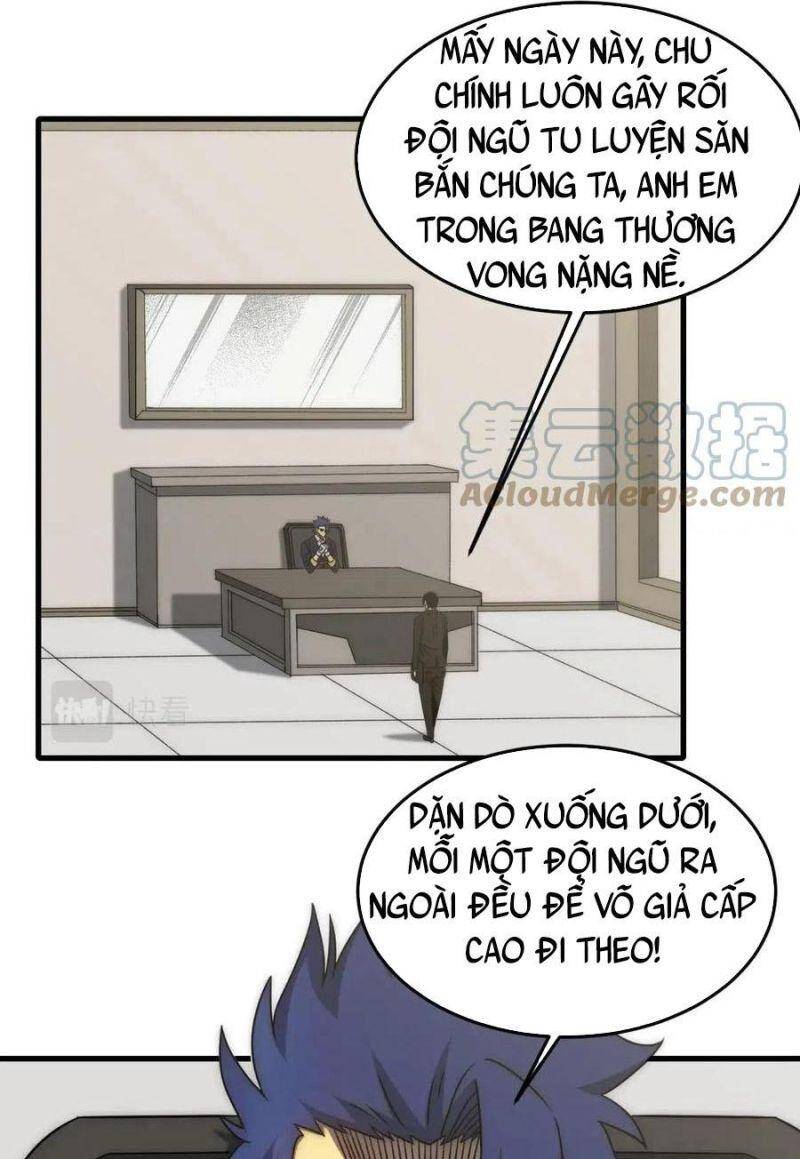 Mạt Thế Đạo Tặc Hành Chapter 84 - 1