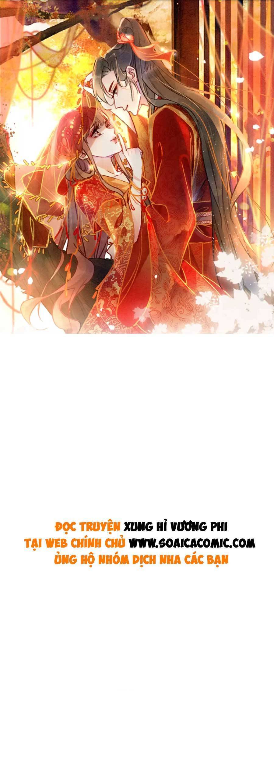 Xung Hỉ Vương Phi Chapter 100 - 1