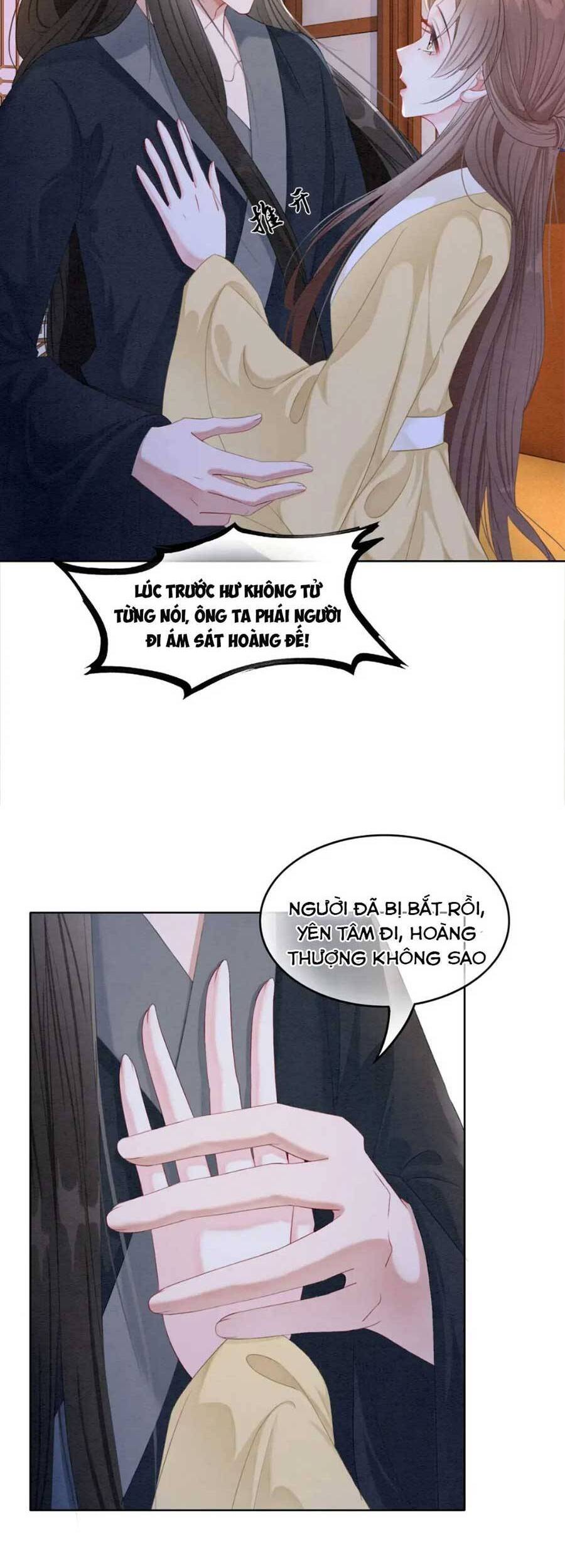 Xung Hỉ Vương Phi Chapter 100 - 14