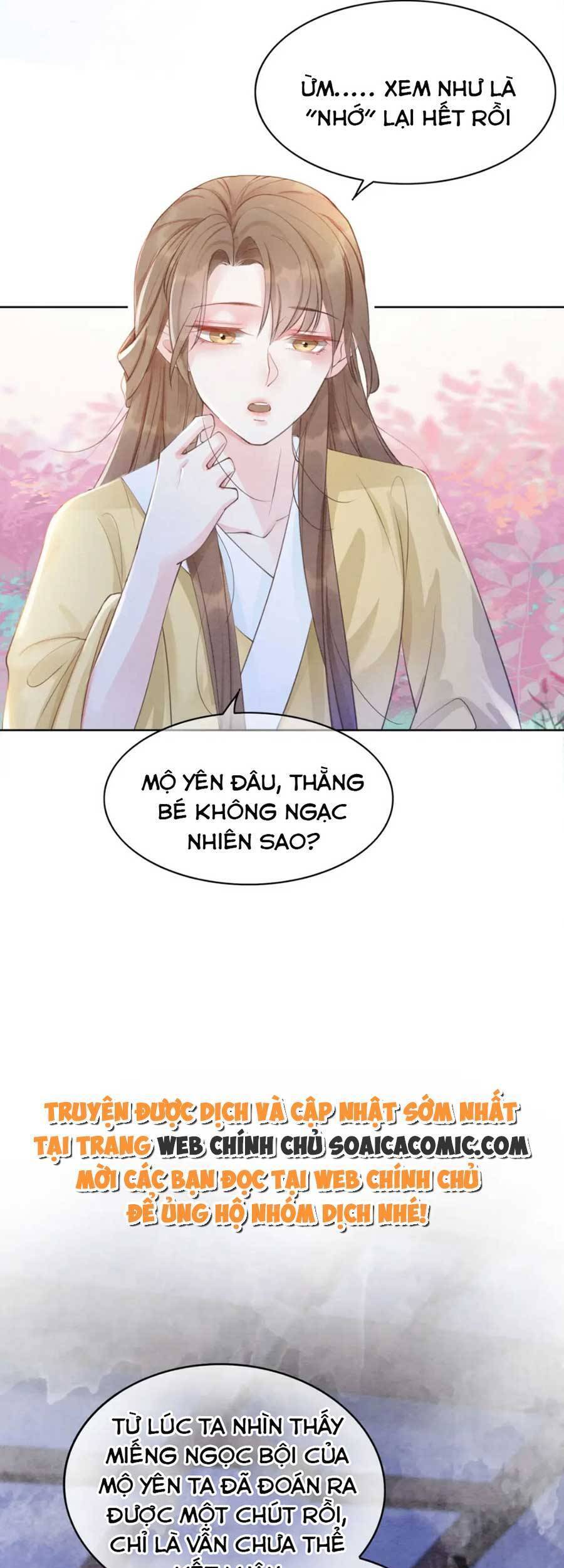 Xung Hỉ Vương Phi Chapter 100 - 17