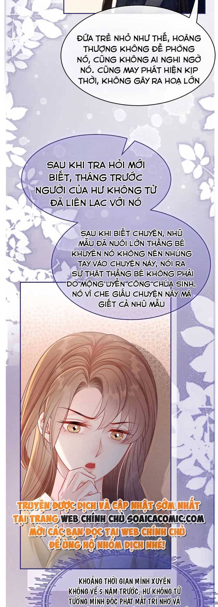 Xung Hỉ Vương Phi Chapter 100 - 22