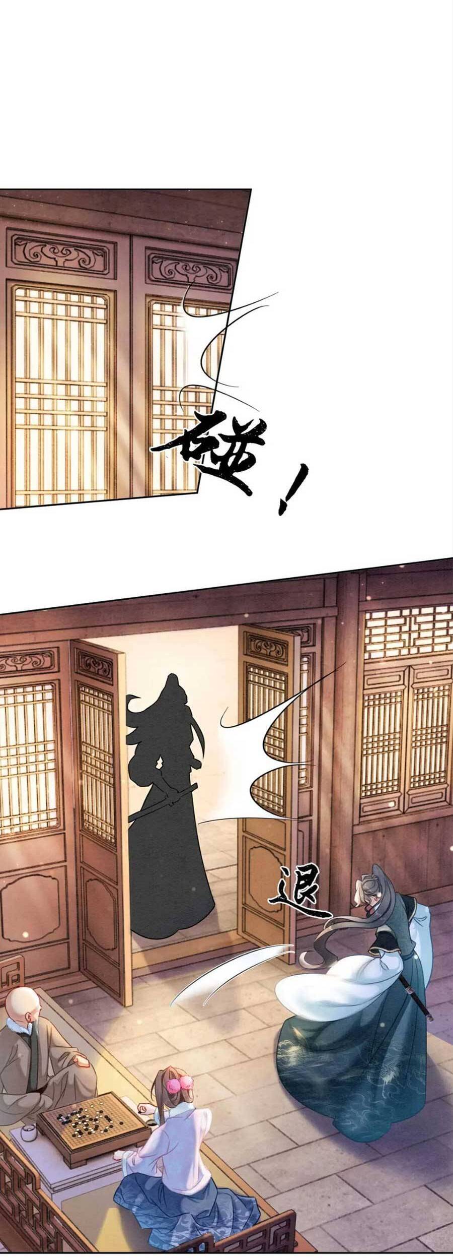 Xung Hỉ Vương Phi Chapter 96 - 2