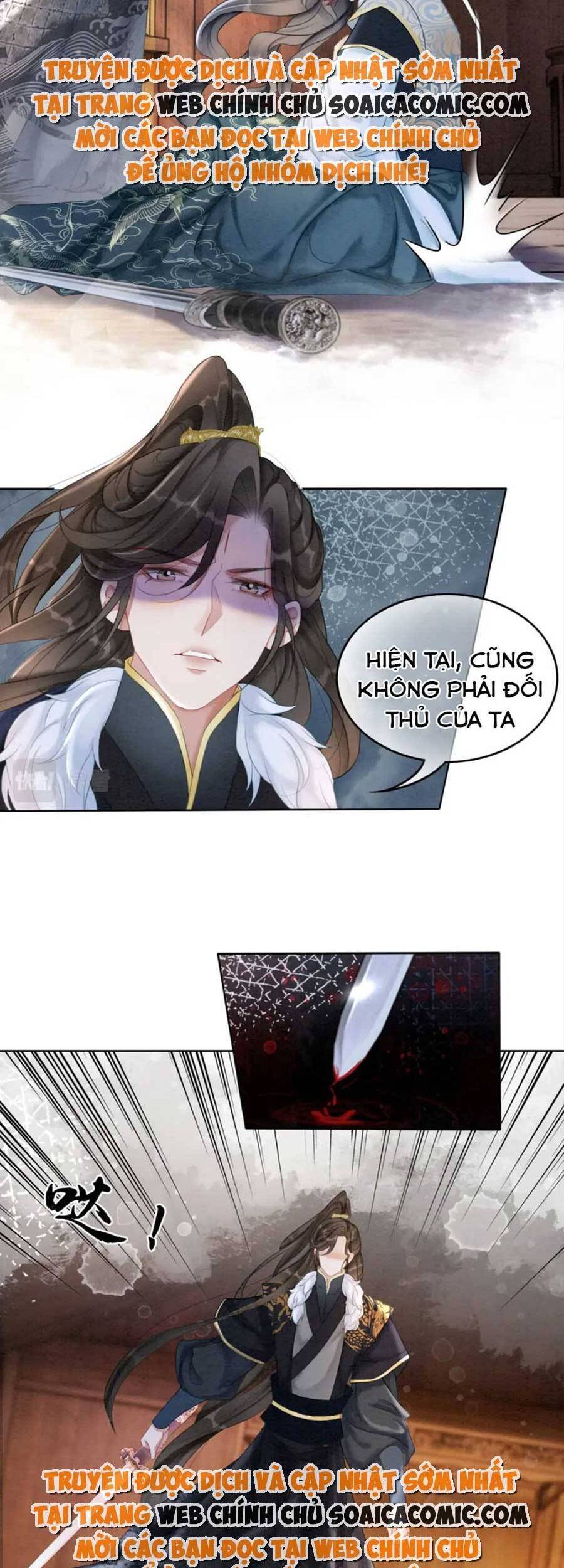 Xung Hỉ Vương Phi Chapter 96 - 11