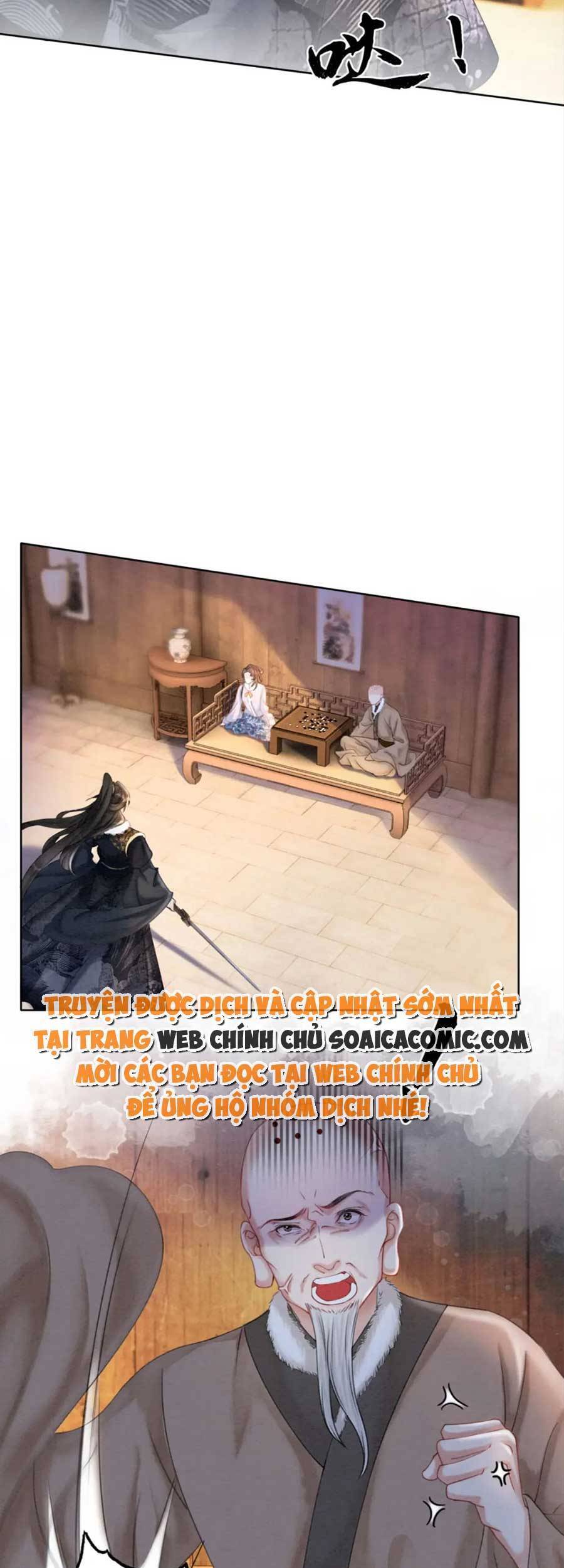 Xung Hỉ Vương Phi Chapter 96 - 13