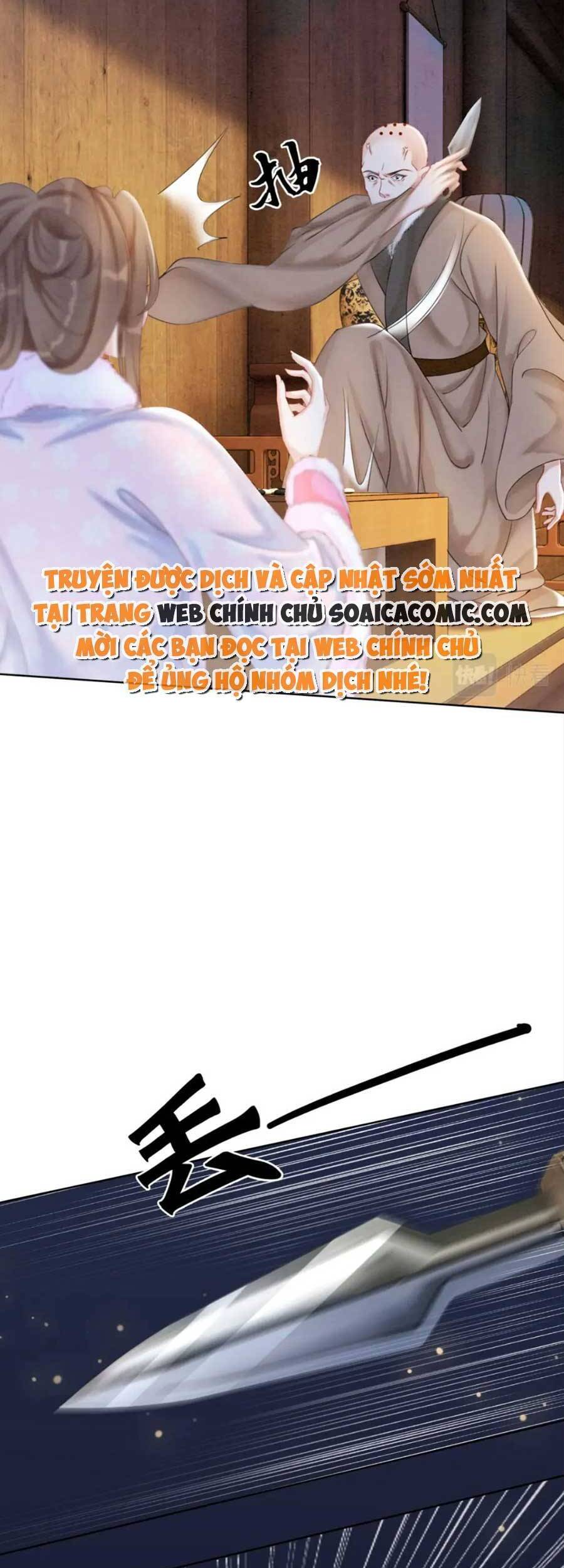 Xung Hỉ Vương Phi Chapter 96 - 15