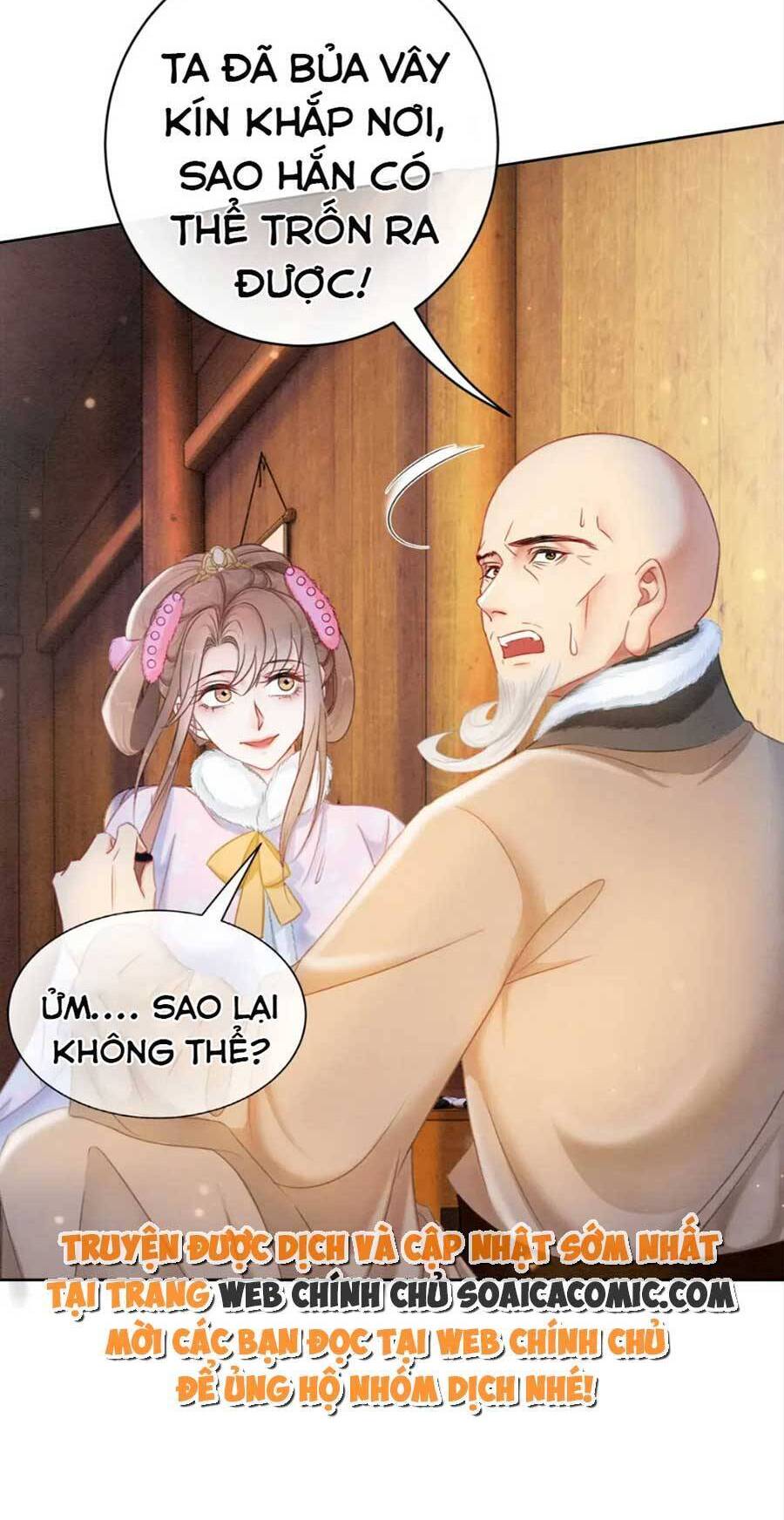 Xung Hỉ Vương Phi Chapter 96 - 4