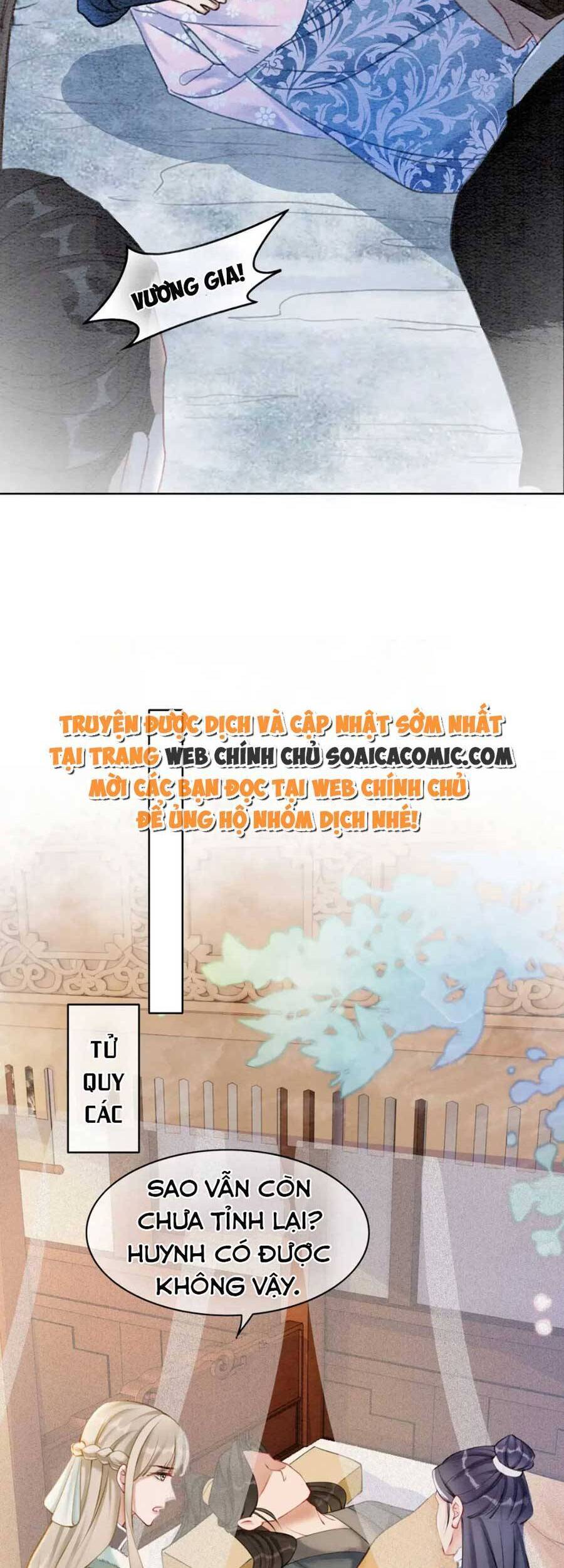 Xung Hỉ Vương Phi Chapter 97 - 14