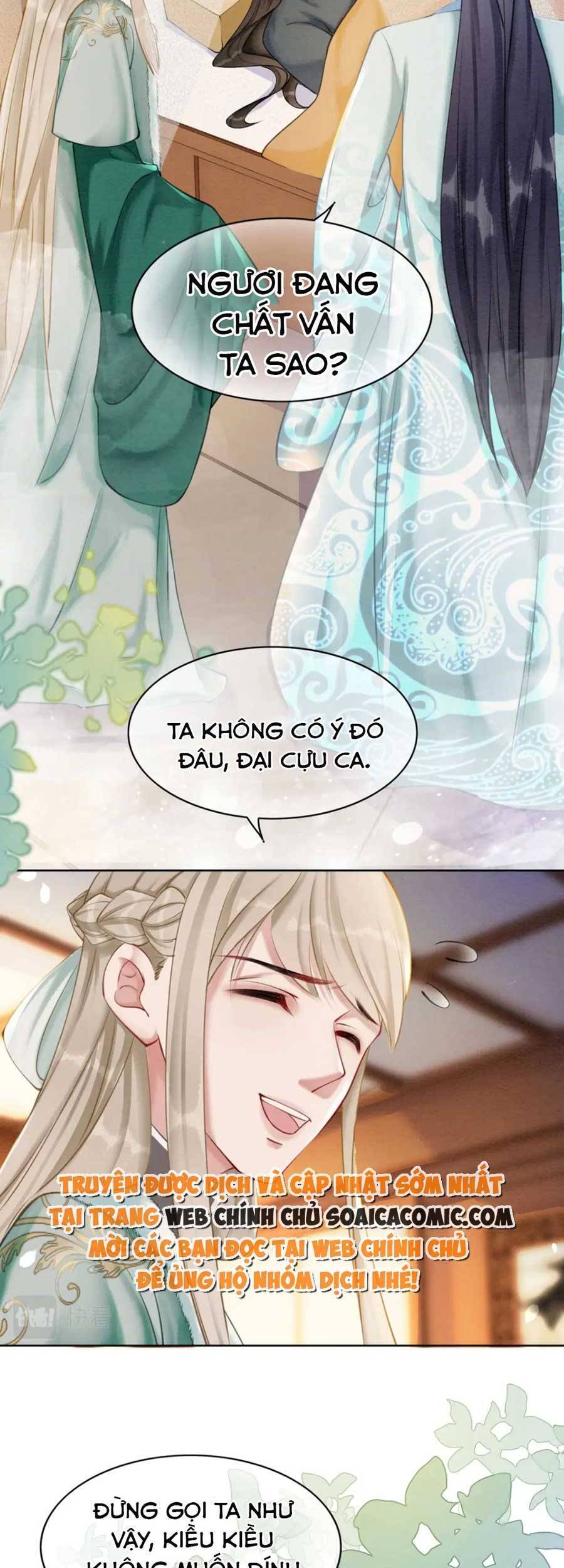 Xung Hỉ Vương Phi Chapter 97 - 15