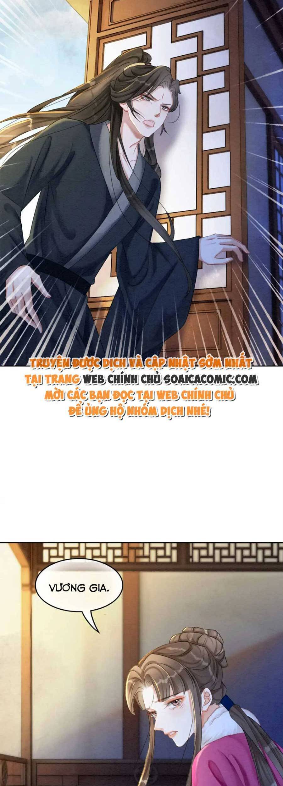 Xung Hỉ Vương Phi Chapter 97 - 22