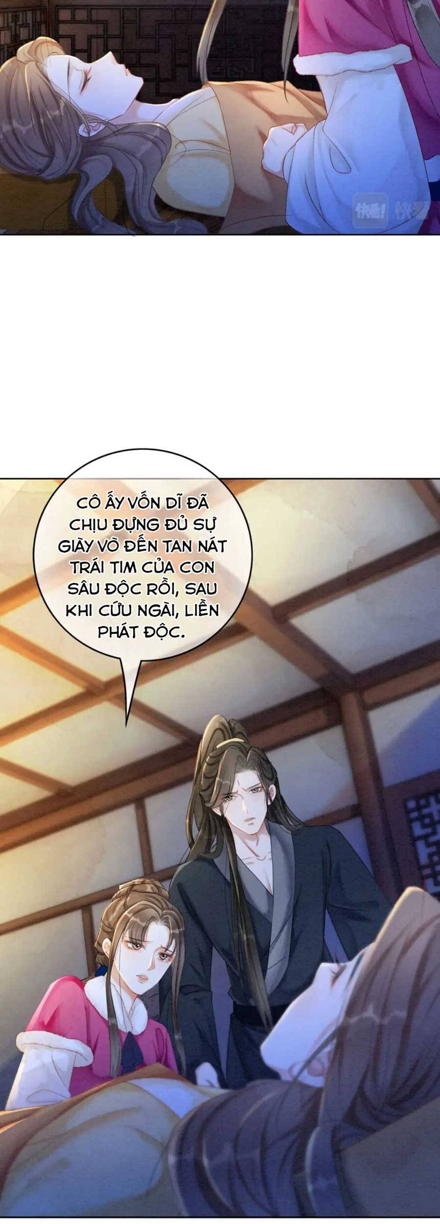 Xung Hỉ Vương Phi Chapter 97 - 23