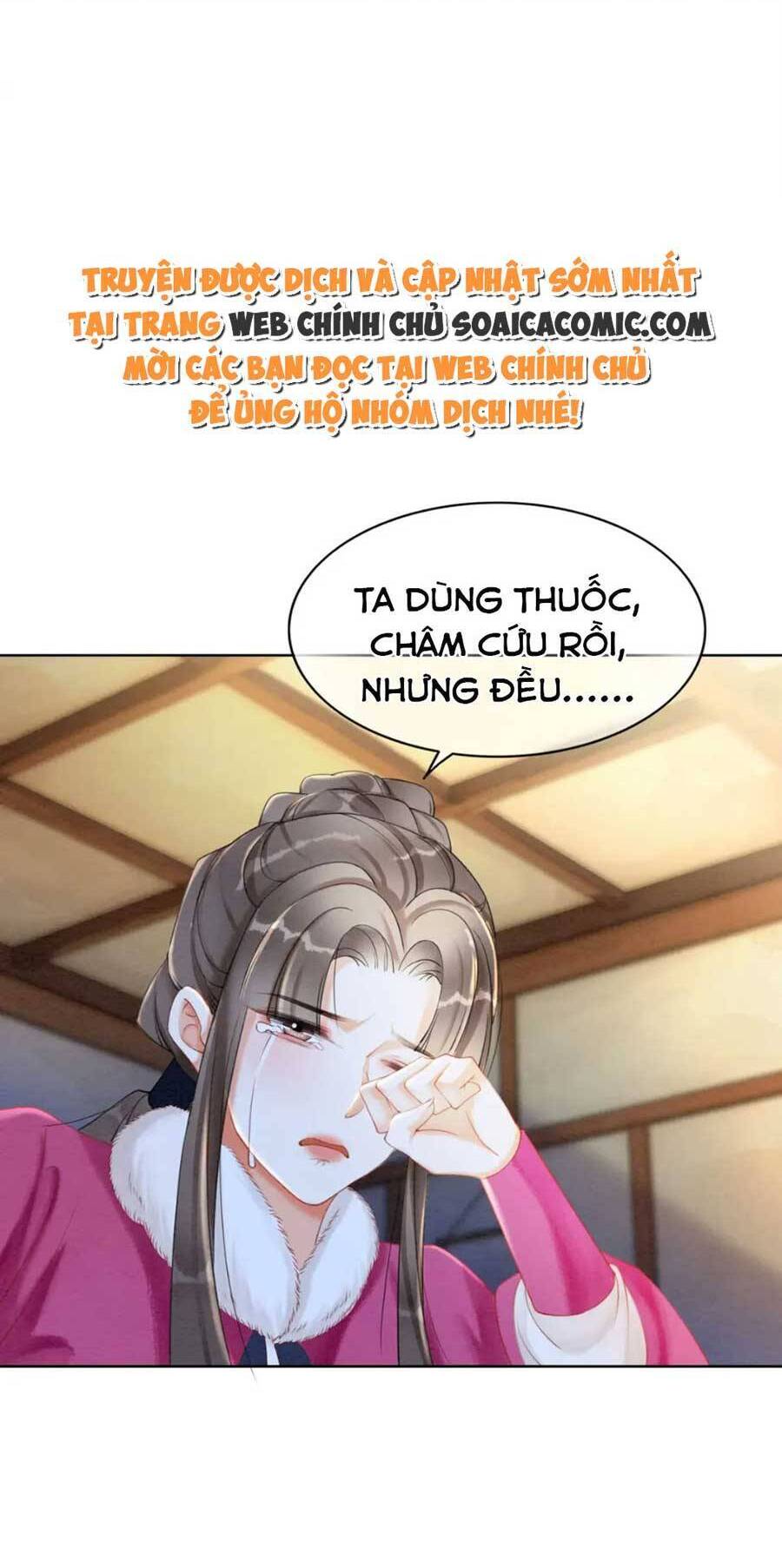 Xung Hỉ Vương Phi Chapter 97 - 24