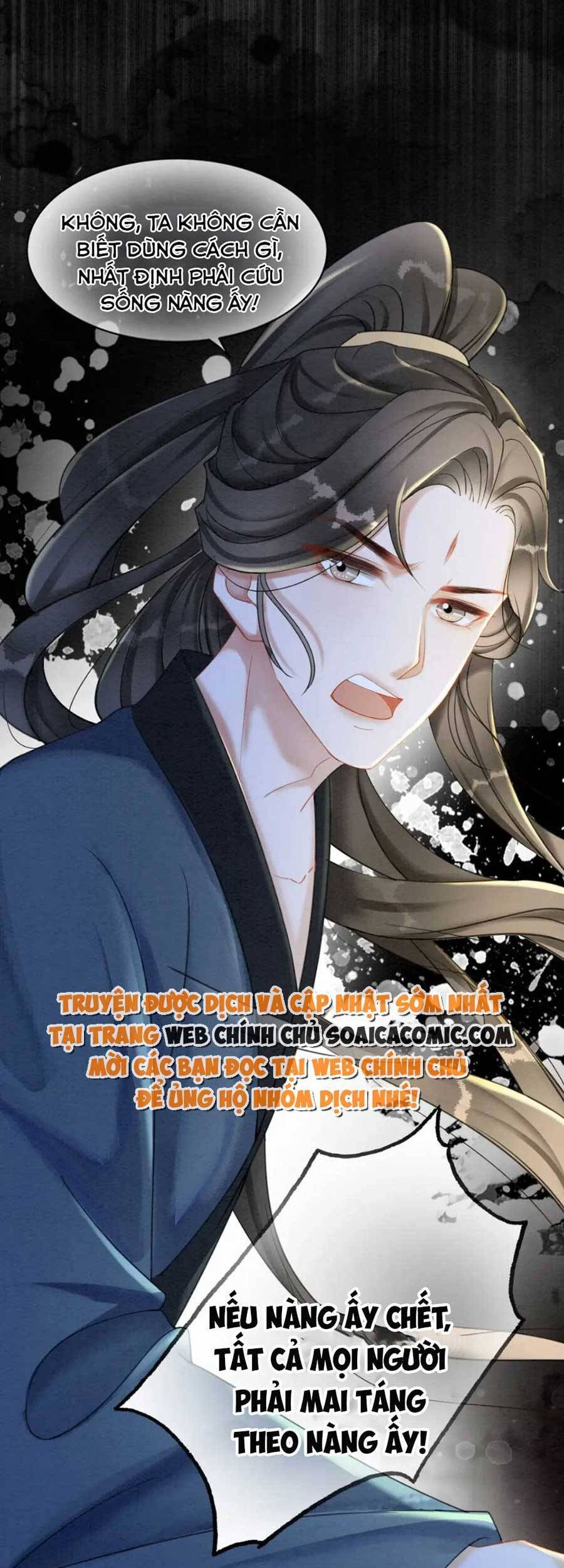 Xung Hỉ Vương Phi Chapter 97 - 26