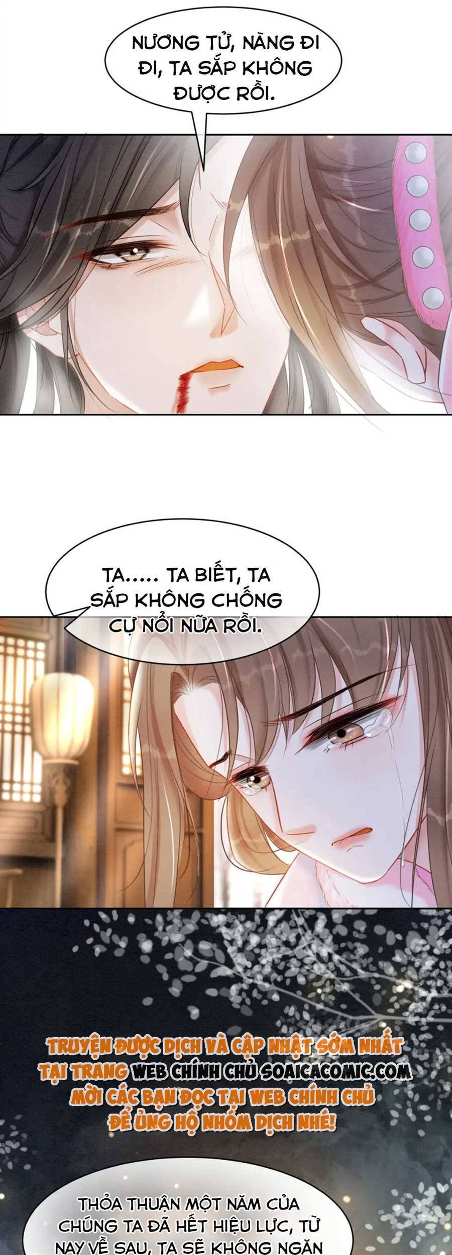 Xung Hỉ Vương Phi Chapter 97 - 5