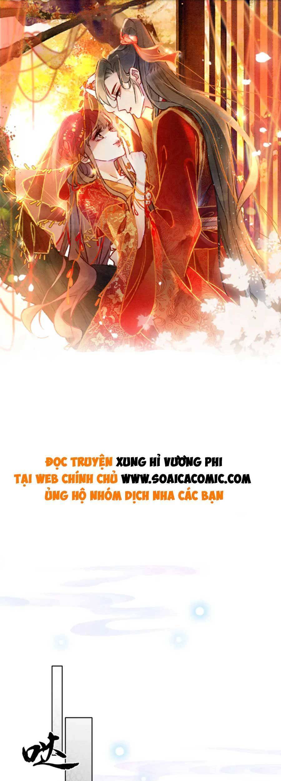 Xung Hỉ Vương Phi Chapter 98 - 1