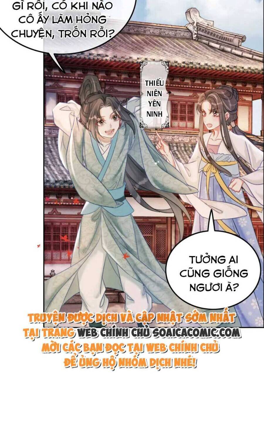 Xung Hỉ Vương Phi Chapter 99 - 25