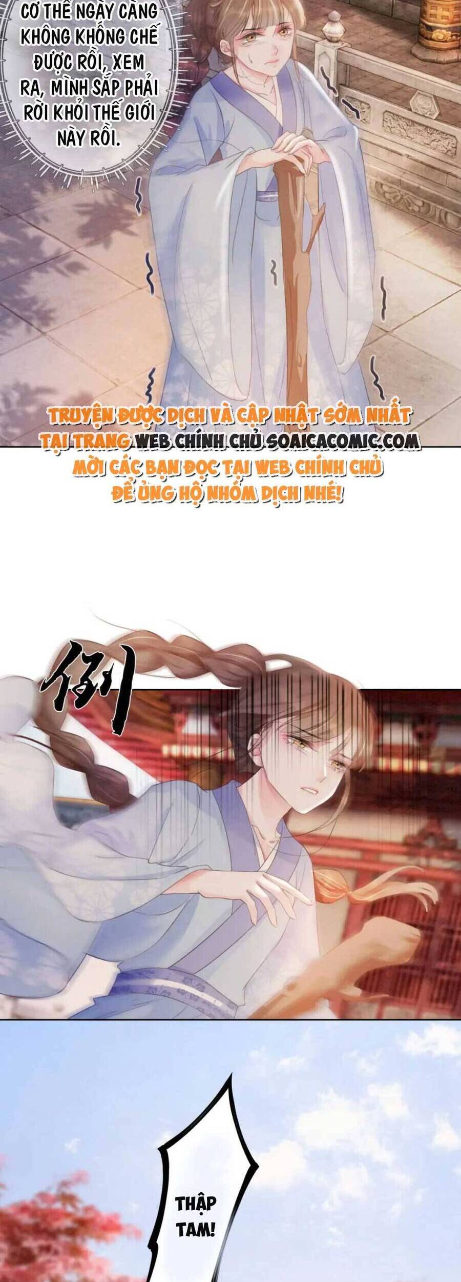 Xung Hỉ Vương Phi Chapter 99 - 27