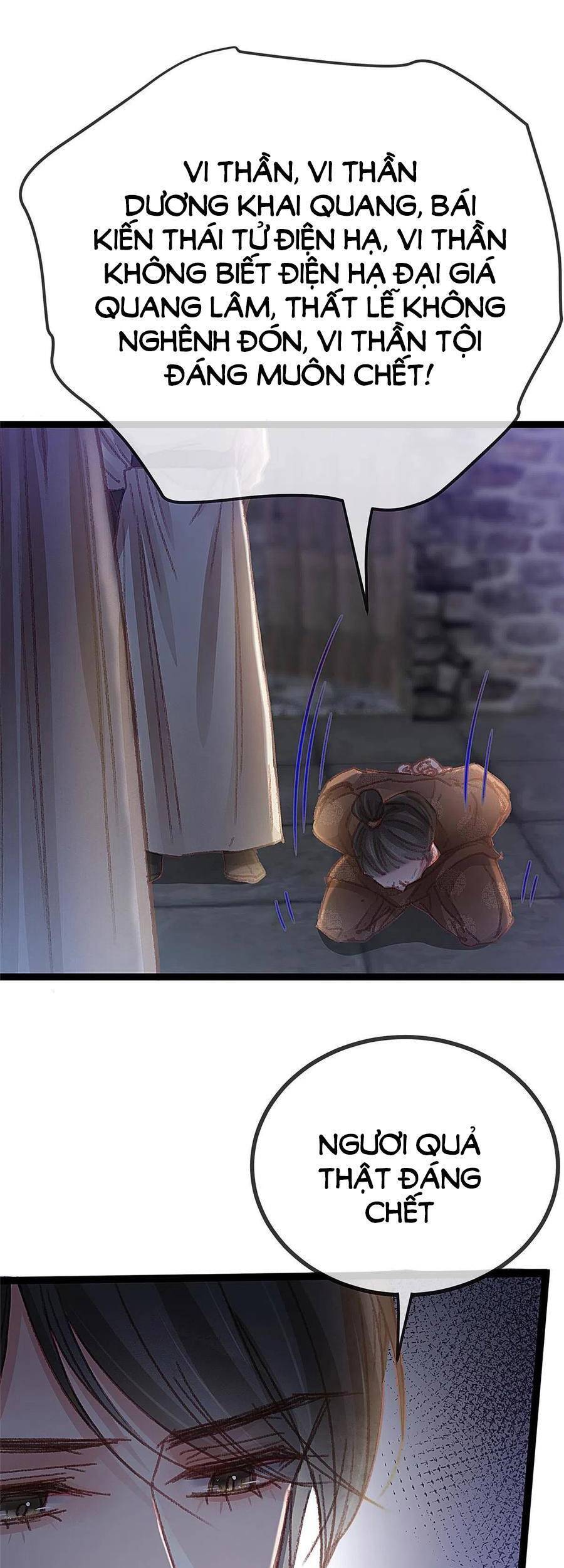 Quý Phi Muốn Trở Thành Con Cá Mặn Mòi Chapter 60 - 14