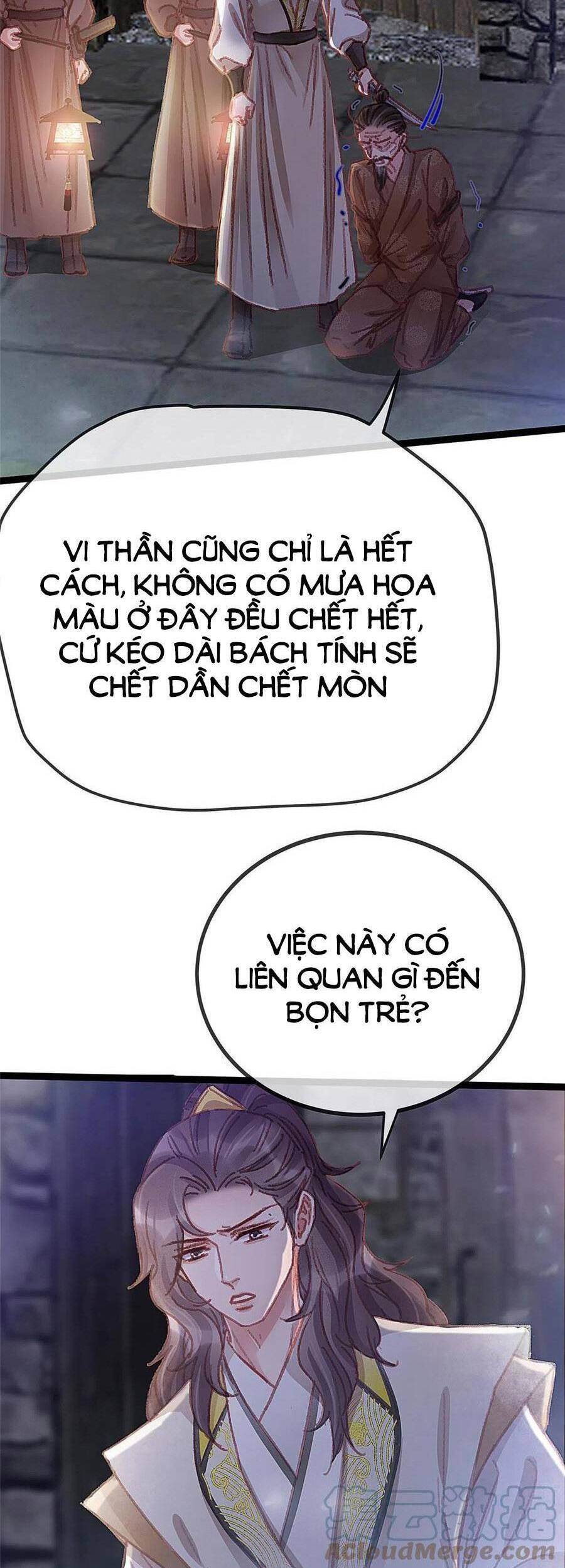 Quý Phi Muốn Trở Thành Con Cá Mặn Mòi Chapter 60 - 24