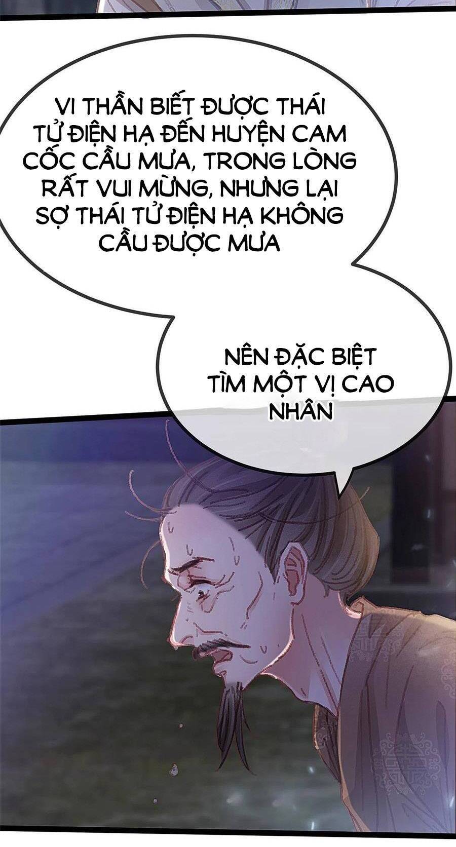 Quý Phi Muốn Trở Thành Con Cá Mặn Mòi Chapter 60 - 25