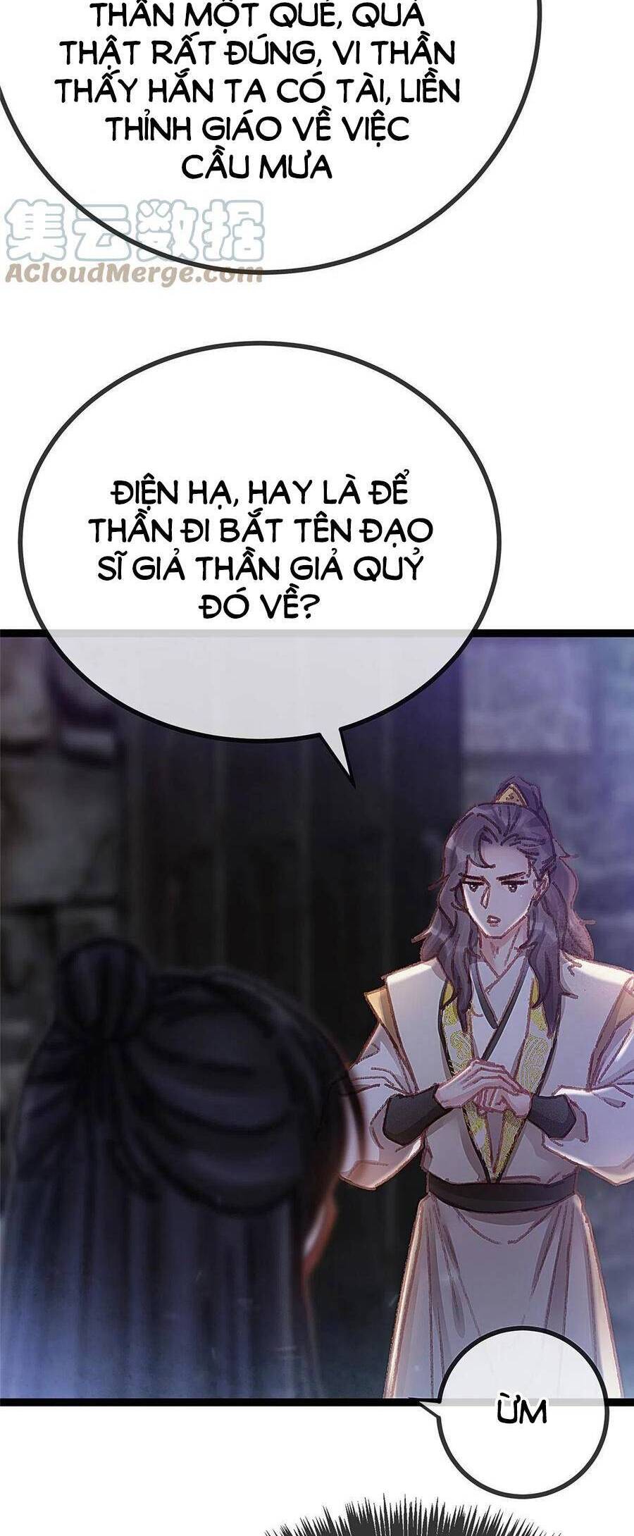 Quý Phi Muốn Trở Thành Con Cá Mặn Mòi Chapter 60 - 39