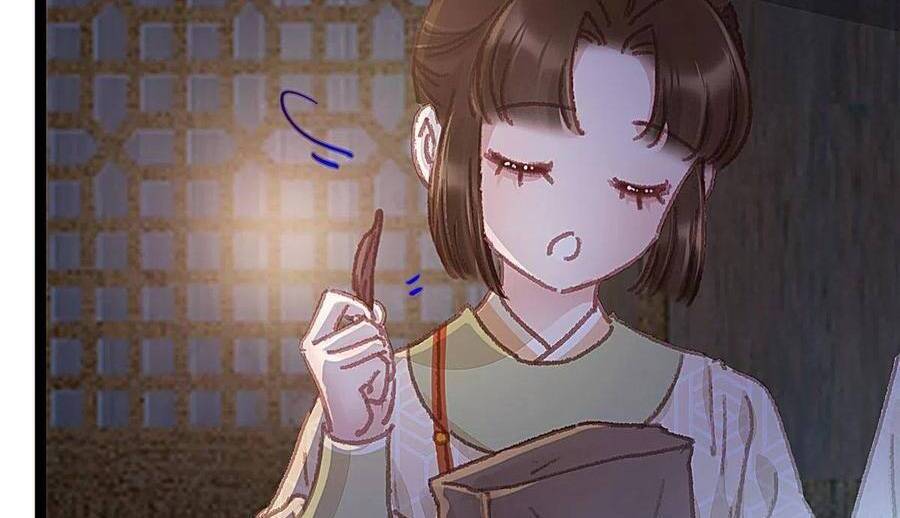 Quý Phi Muốn Trở Thành Con Cá Mặn Mòi Chapter 61 - 33