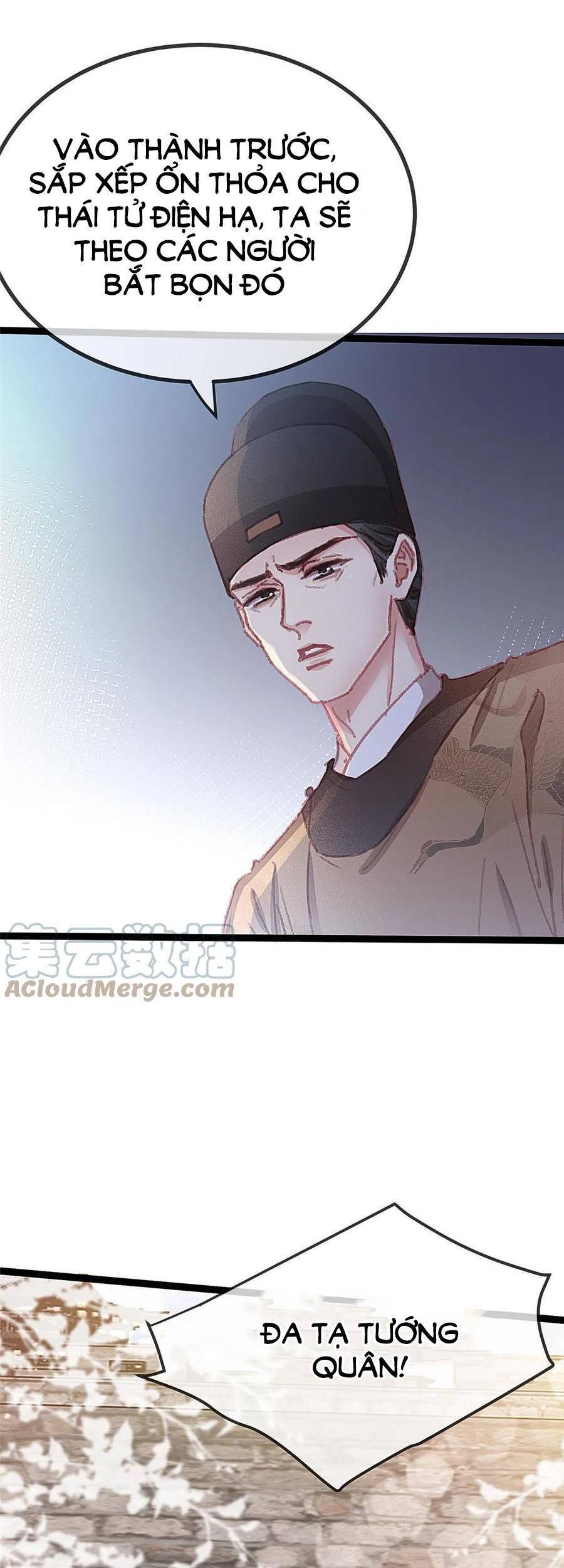 Quý Phi Muốn Trở Thành Con Cá Mặn Mòi Chapter 62 - 23