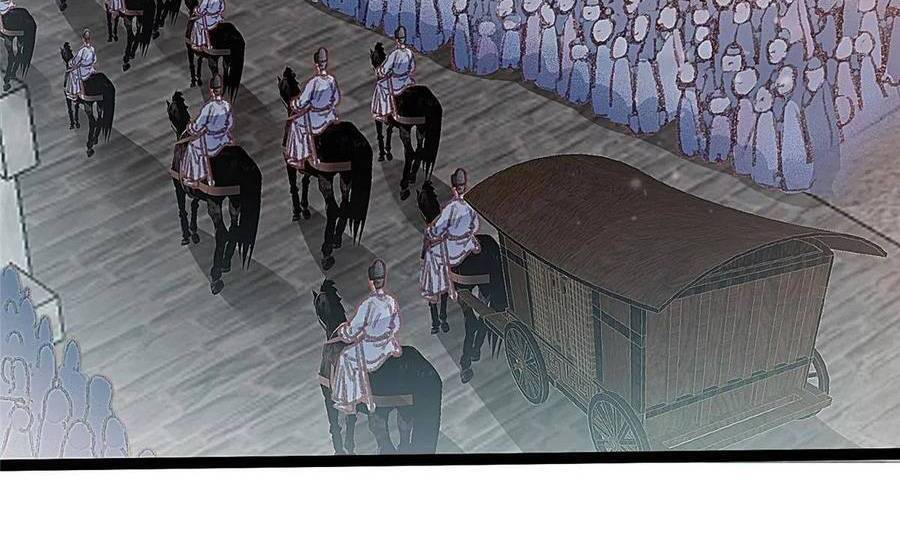 Quý Phi Muốn Trở Thành Con Cá Mặn Mòi Chapter 62 - 25