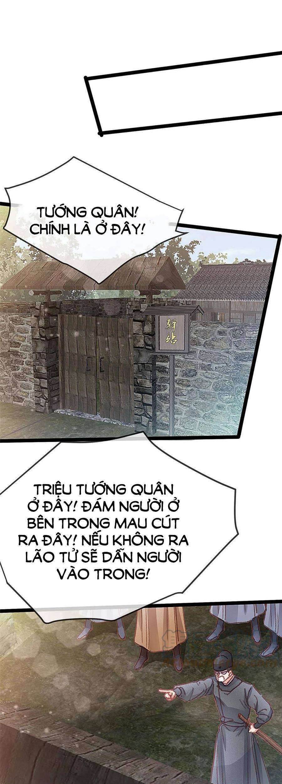 Quý Phi Muốn Trở Thành Con Cá Mặn Mòi Chapter 62 - 26
