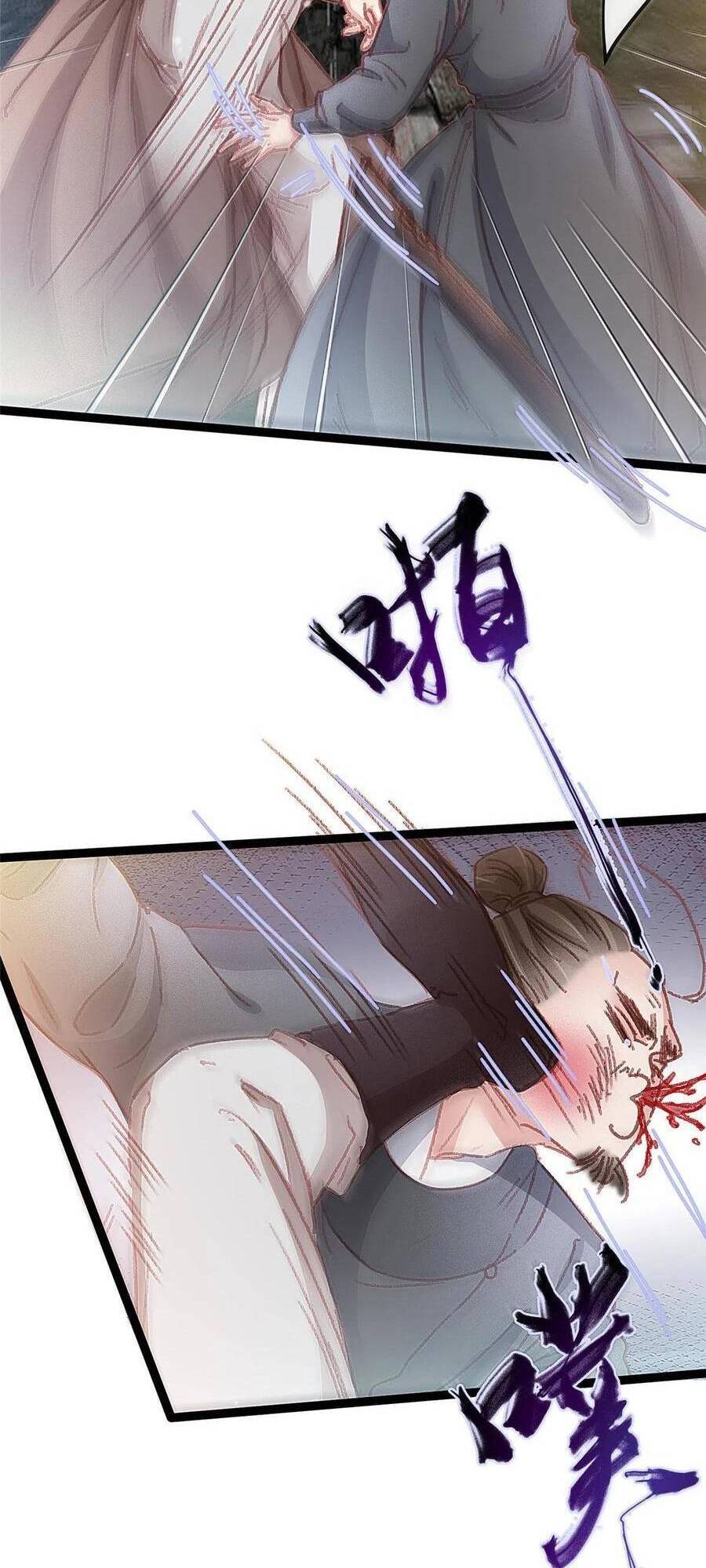 Quý Phi Muốn Trở Thành Con Cá Mặn Mòi Chapter 62 - 31