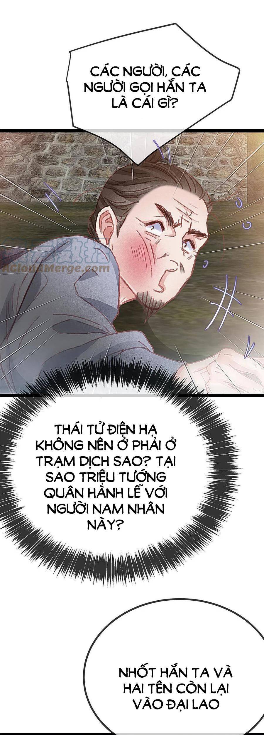 Quý Phi Muốn Trở Thành Con Cá Mặn Mòi Chapter 62 - 35