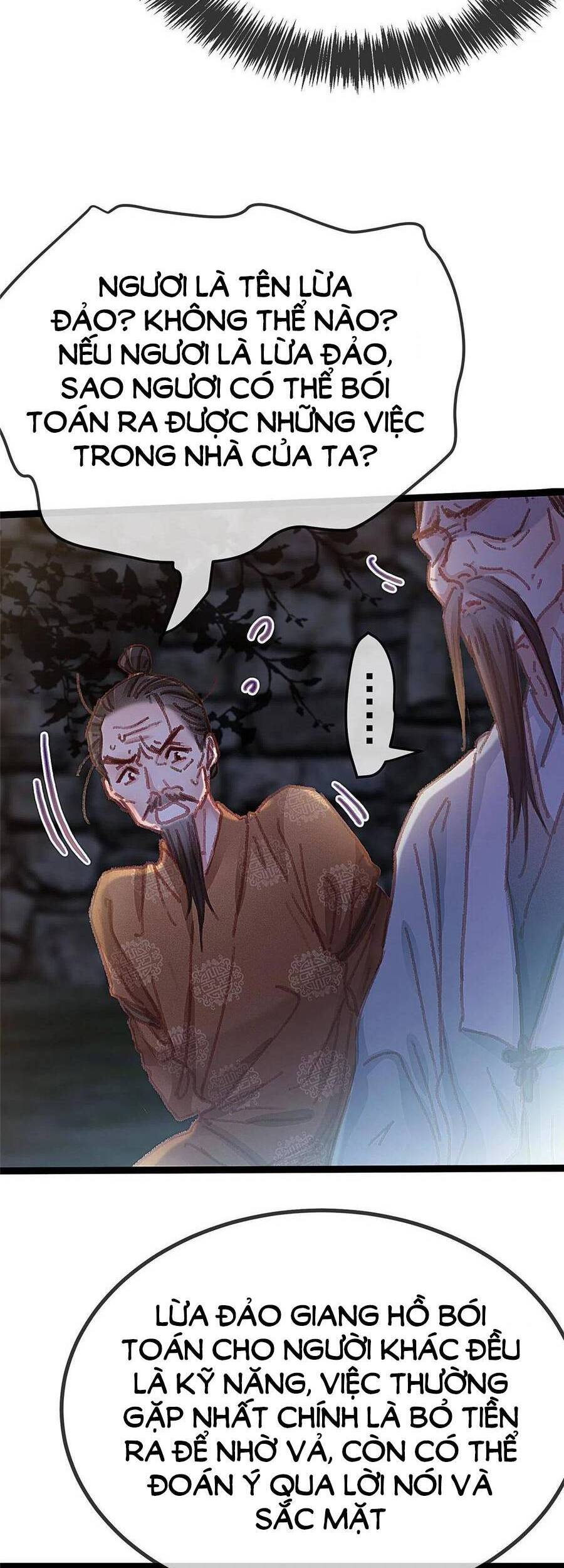 Quý Phi Muốn Trở Thành Con Cá Mặn Mòi Chapter 62 - 7