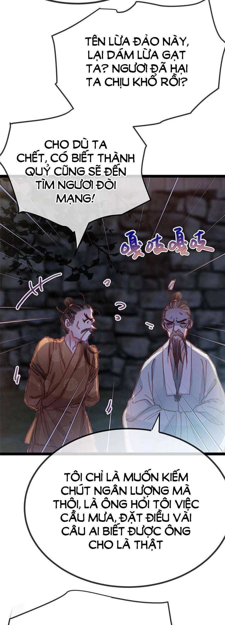 Quý Phi Muốn Trở Thành Con Cá Mặn Mòi Chapter 62 - 9