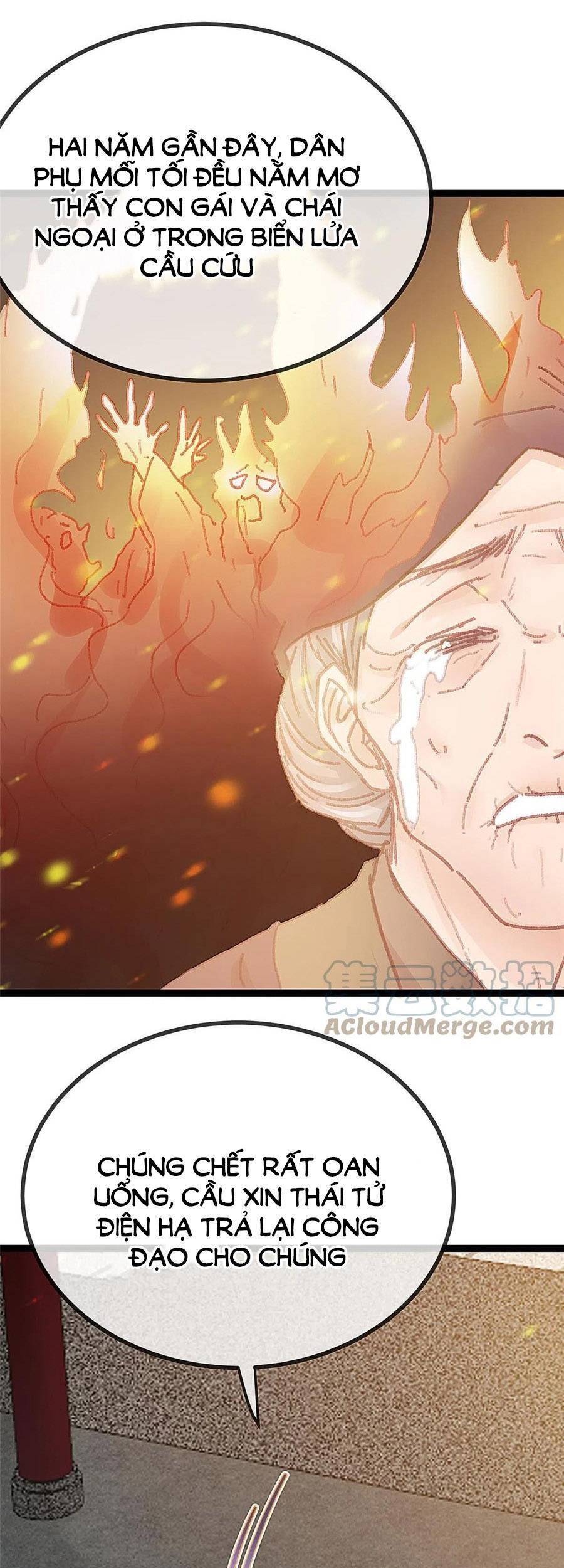 Quý Phi Muốn Trở Thành Con Cá Mặn Mòi Chapter 63 - 32