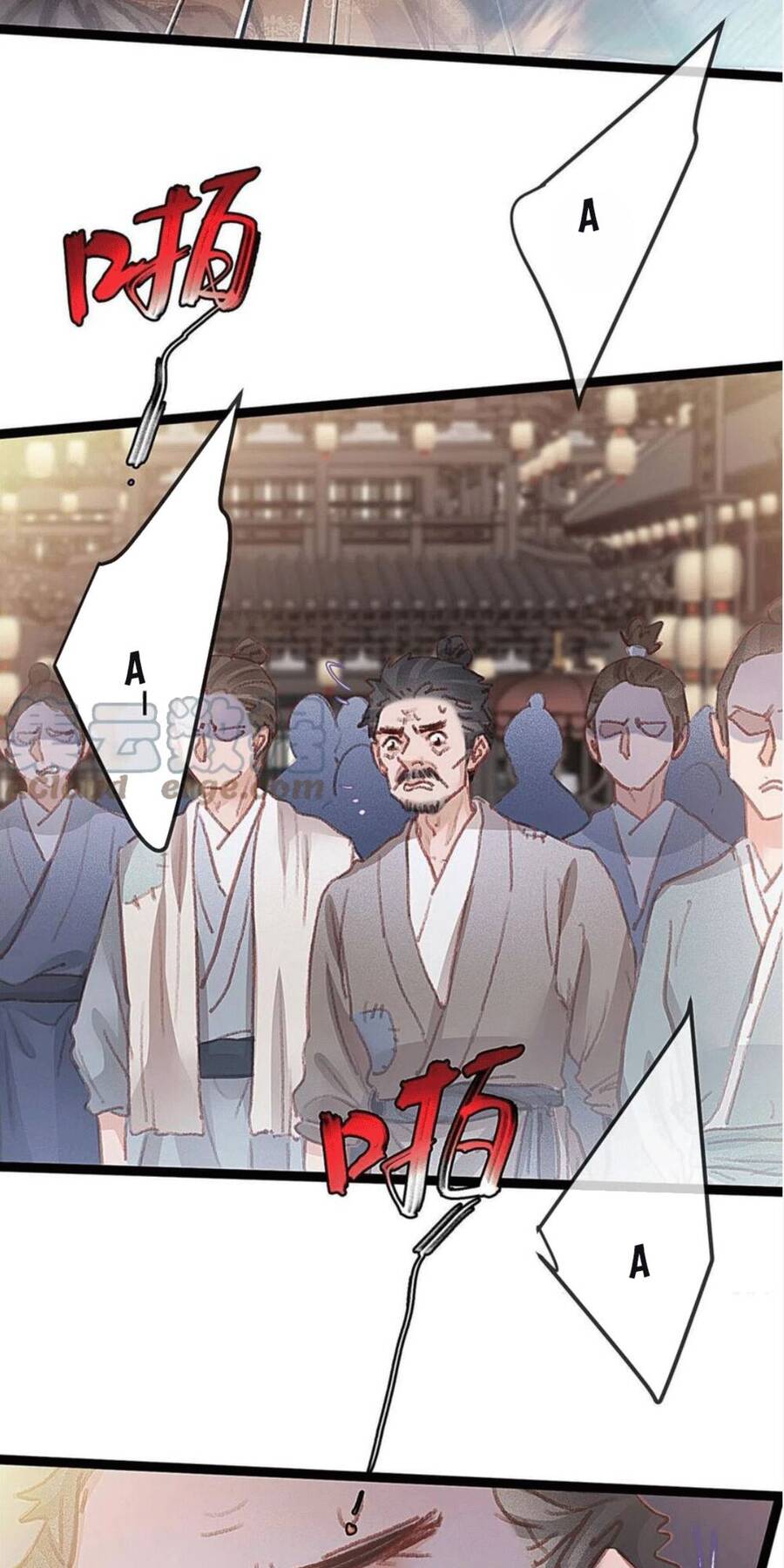 Quý Phi Muốn Trở Thành Con Cá Mặn Mòi Chapter 65 - 4