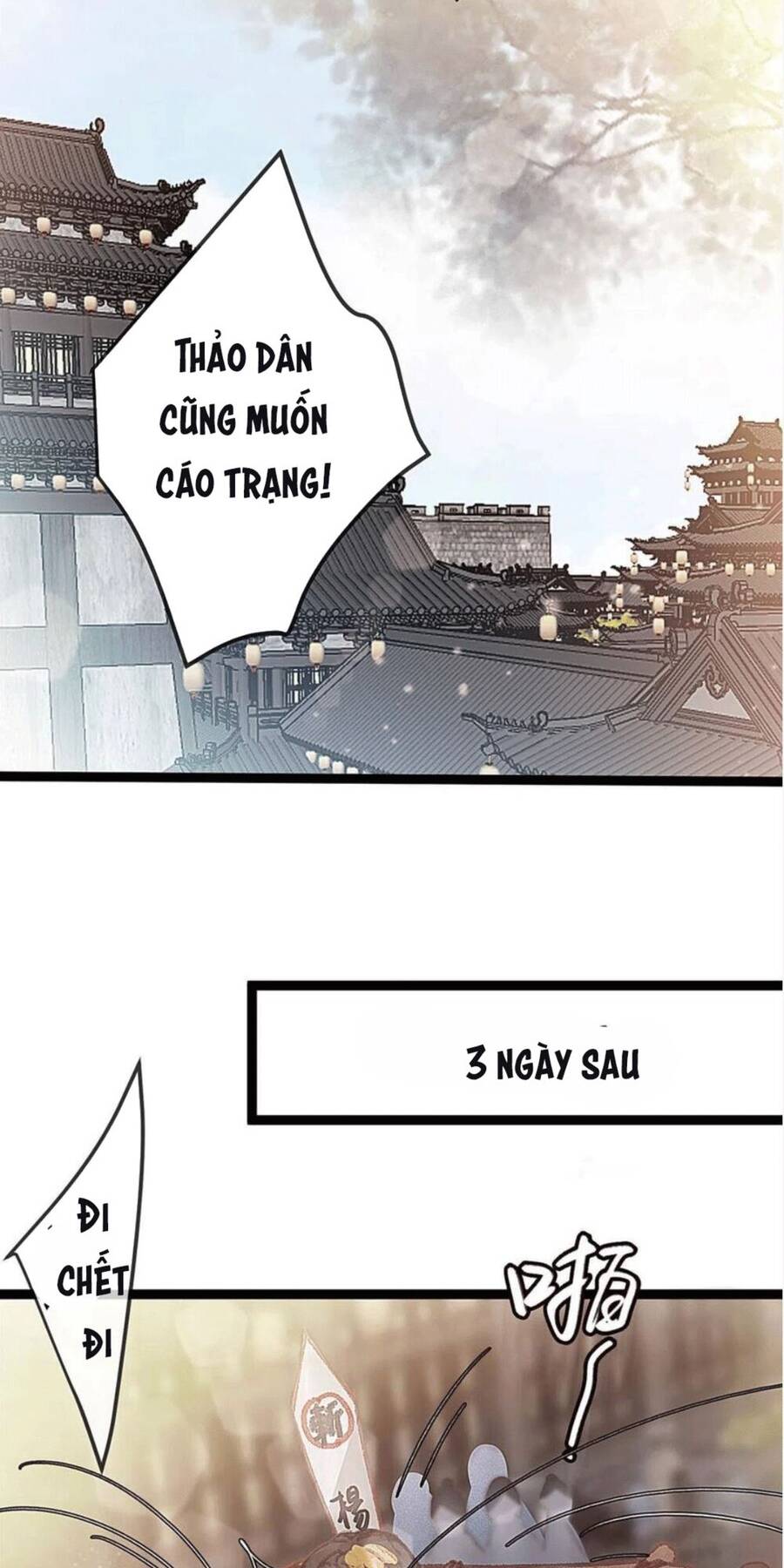 Quý Phi Muốn Trở Thành Con Cá Mặn Mòi Chapter 65 - 7