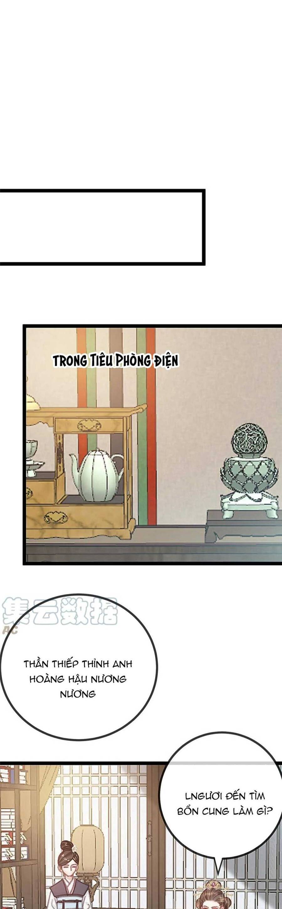 Quý Phi Muốn Trở Thành Con Cá Mặn Mòi Chapter 70 - 7