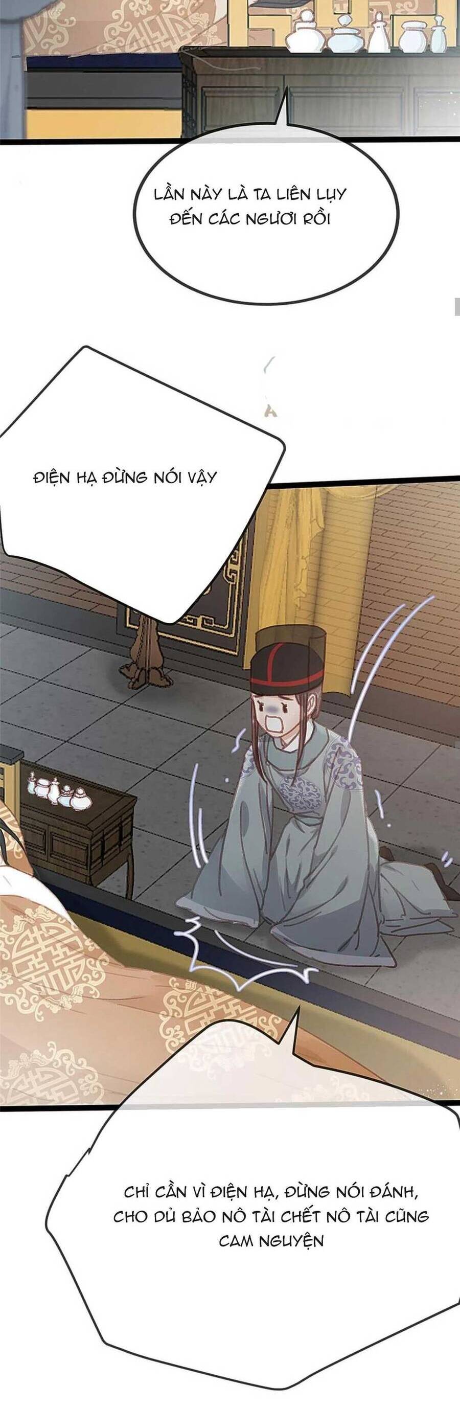 Quý Phi Muốn Trở Thành Con Cá Mặn Mòi Chapter 79 - 22