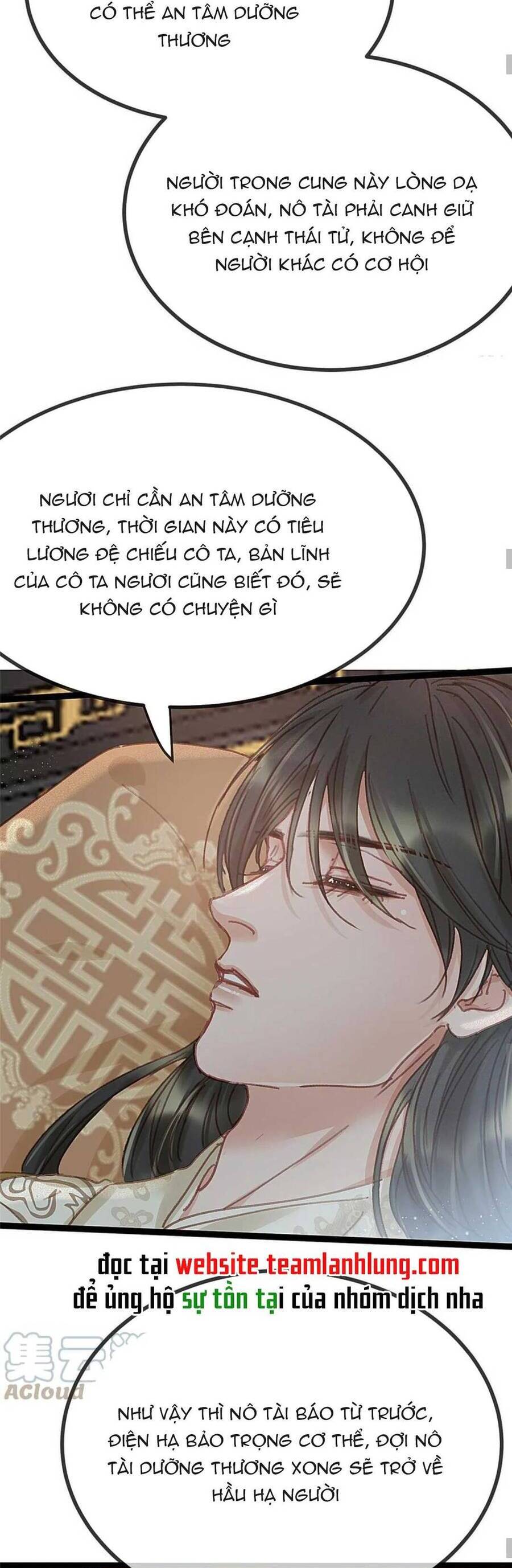 Quý Phi Muốn Trở Thành Con Cá Mặn Mòi Chapter 79 - 25