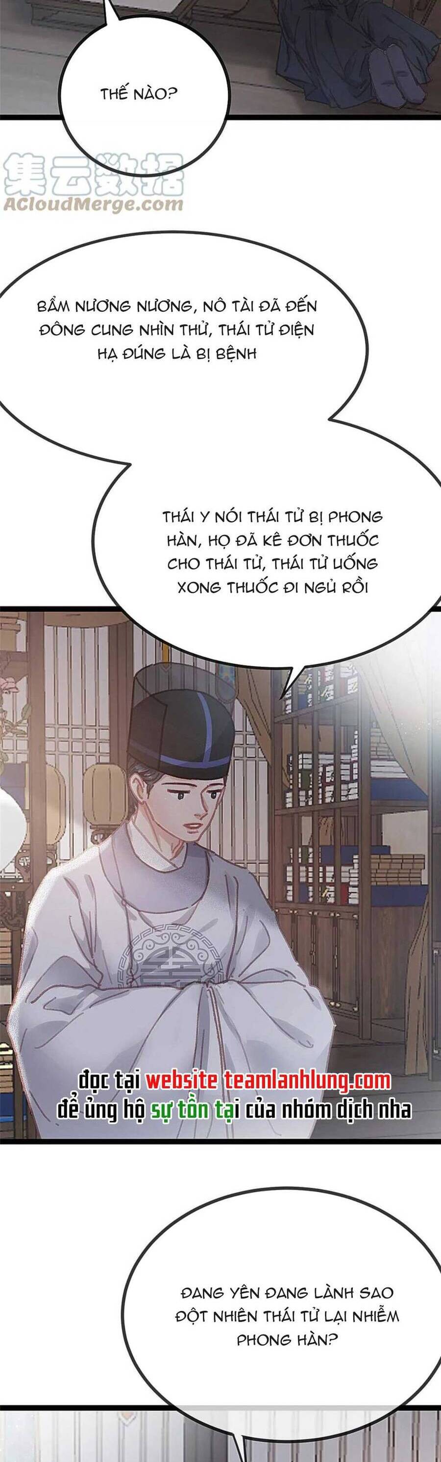 Quý Phi Muốn Trở Thành Con Cá Mặn Mòi Chapter 79 - 5