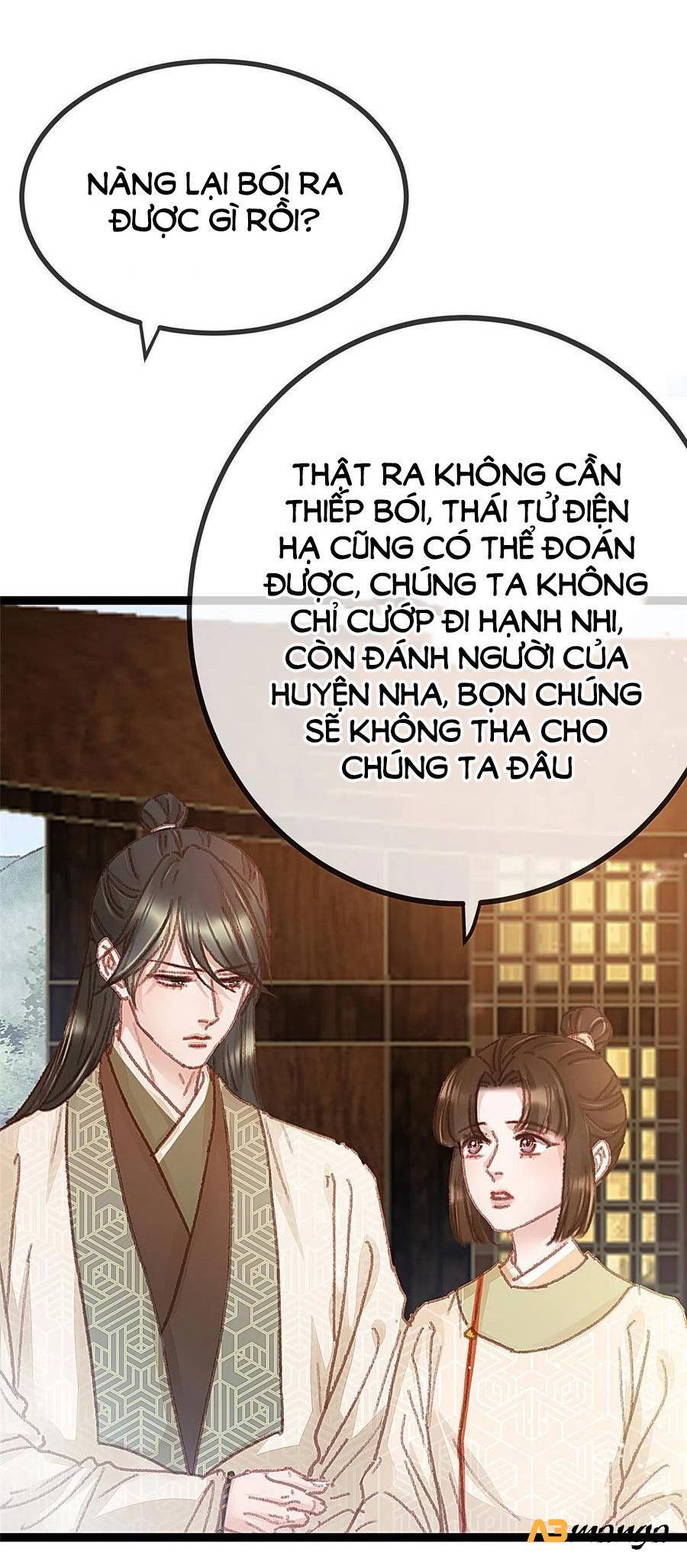 Quý Phi Muốn Trở Thành Con Cá Mặn Mòi Chapter 59 - 2