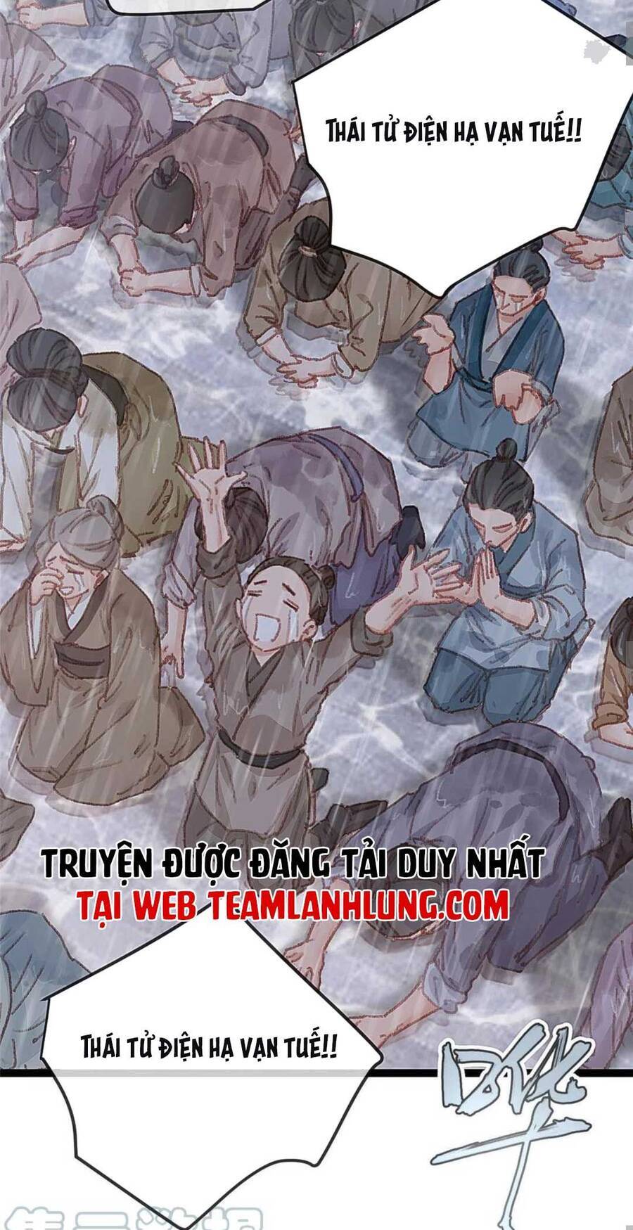 Quý Phi Muốn Trở Thành Con Cá Mặn Mòi Chapter 66 - 18