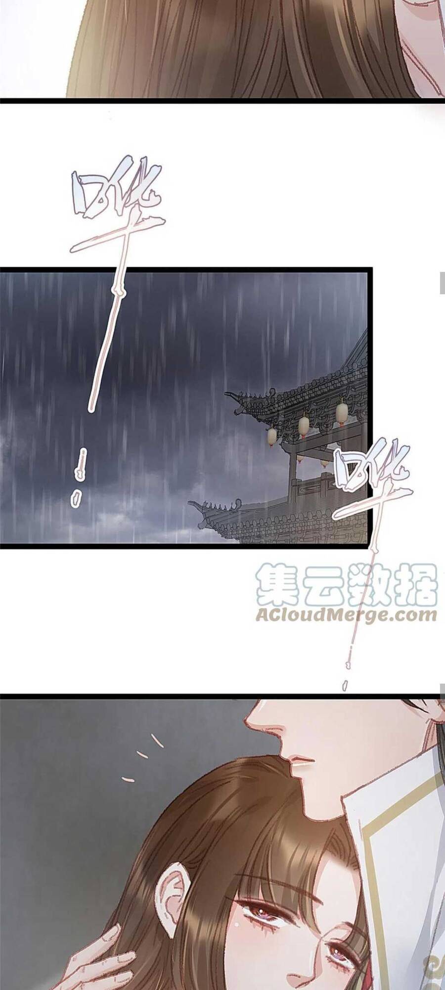 Quý Phi Muốn Trở Thành Con Cá Mặn Mòi Chapter 66 - 29