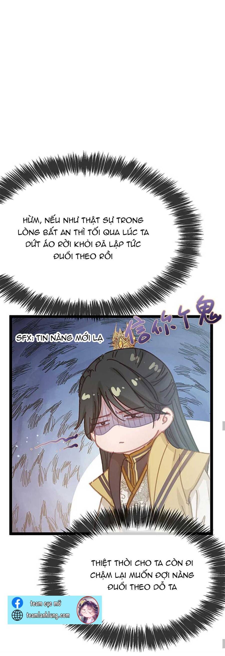 Quý Phi Muốn Trở Thành Con Cá Mặn Mòi Chapter 75 - 14