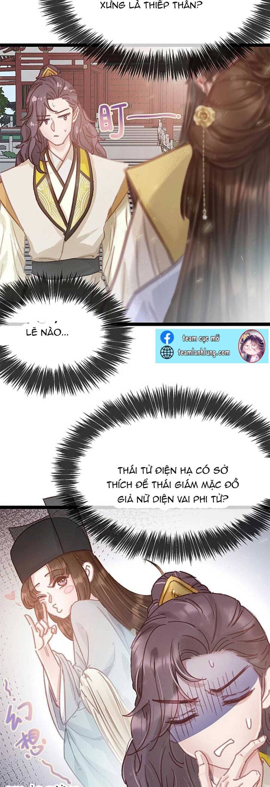 Quý Phi Muốn Trở Thành Con Cá Mặn Mòi Chapter 75 - 17