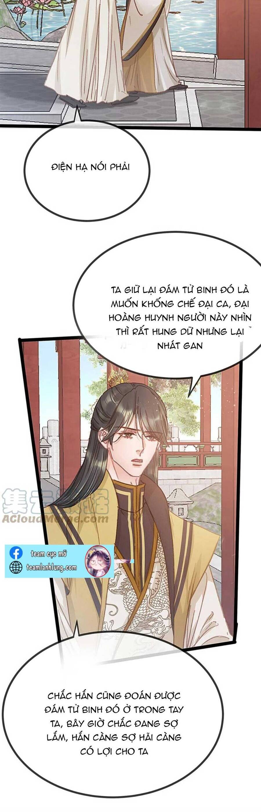 Quý Phi Muốn Trở Thành Con Cá Mặn Mòi Chapter 75 - 7