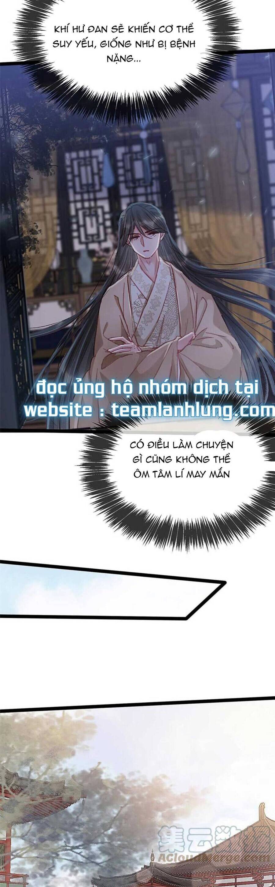 Quý Phi Muốn Trở Thành Con Cá Mặn Mòi Chapter 78 - 13