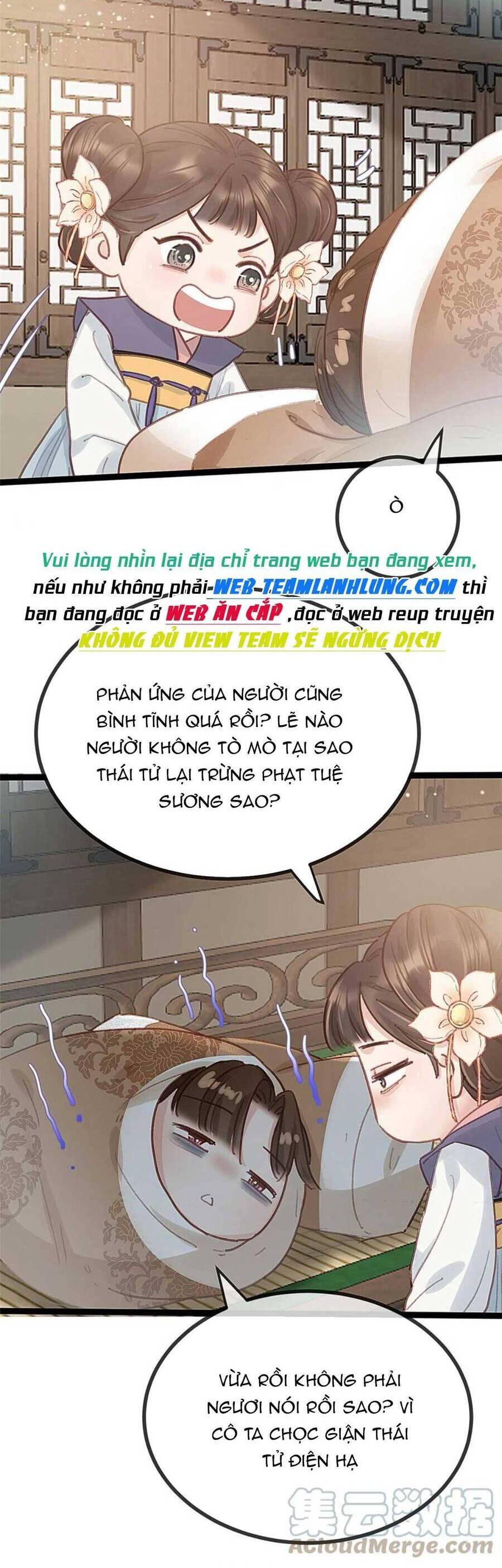Quý Phi Muốn Trở Thành Con Cá Mặn Mòi Chapter 83 - 9