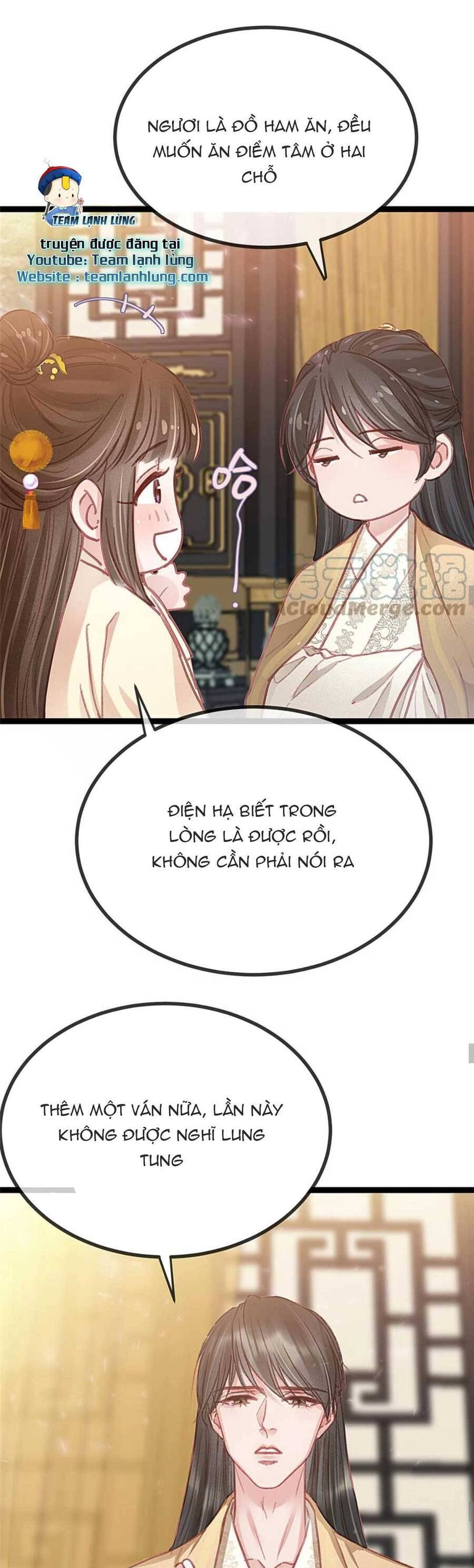 Quý Phi Muốn Trở Thành Con Cá Mặn Mòi Chapter 84 - 12