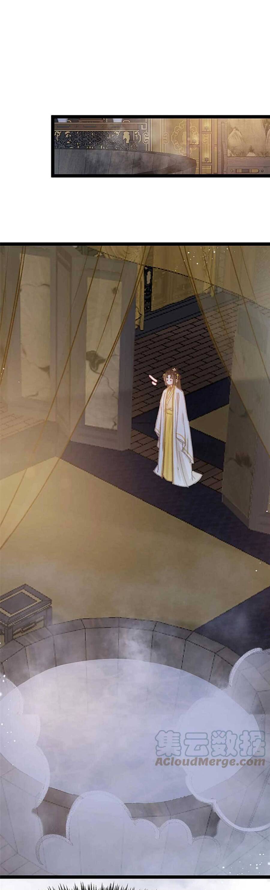 Quý Phi Muốn Trở Thành Con Cá Mặn Mòi Chapter 87 - 23